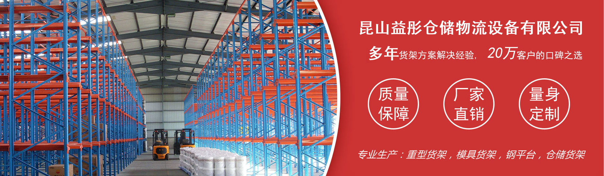 回轉(zhuǎn)驅(qū)動(dòng),轉(zhuǎn)盤(pán)軸承,串列軸承，交叉滾子軸承,非標(biāo)軸承,sbi，滿(mǎn)裝軸承