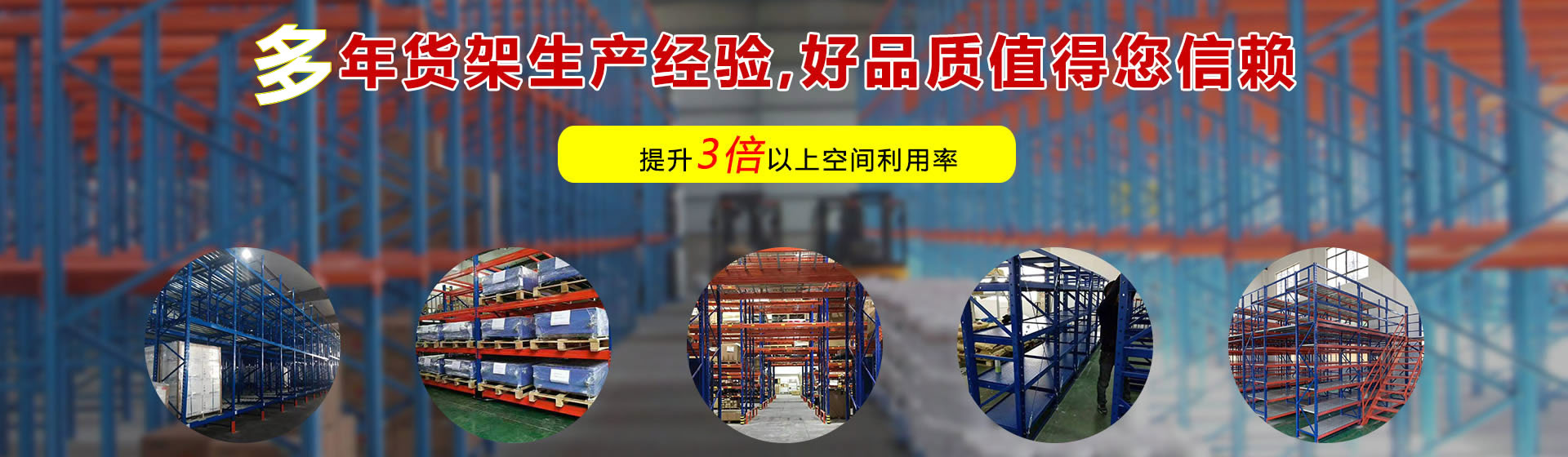 回轉(zhuǎn)驅(qū)動(dòng),轉(zhuǎn)盤(pán)軸承,串列軸承，交叉滾子軸承,非標(biāo)軸承,sbi，滿(mǎn)裝軸承