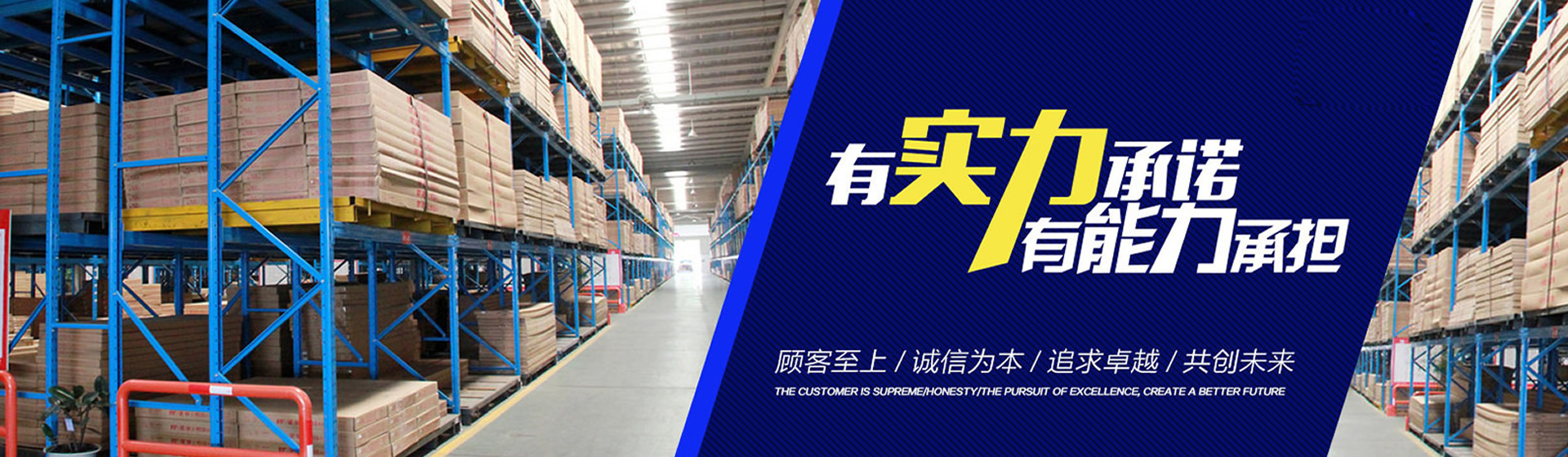 回轉(zhuǎn)驅(qū)動(dòng),轉(zhuǎn)盤(pán)軸承,串列軸承，交叉滾子軸承,非標(biāo)軸承,sbi，滿(mǎn)裝軸承